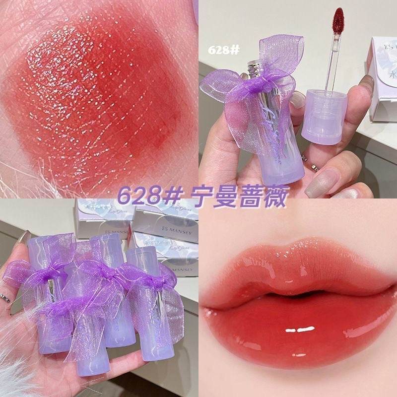 Mansly Glossy Mirror Lip Gloss - Douyin Shop