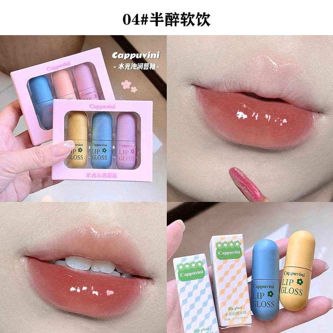 Cappuvini Pill Lip Gloss - Douyin Shop