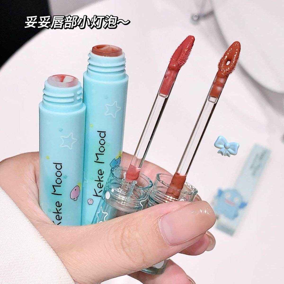 Keke Mood Moisturizing Lip Honey - Douyin Shop