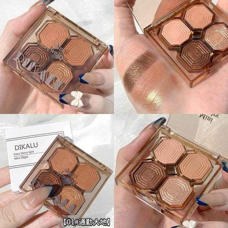 Dikalu Mini Eyeshadow Palette - Douyin Shop