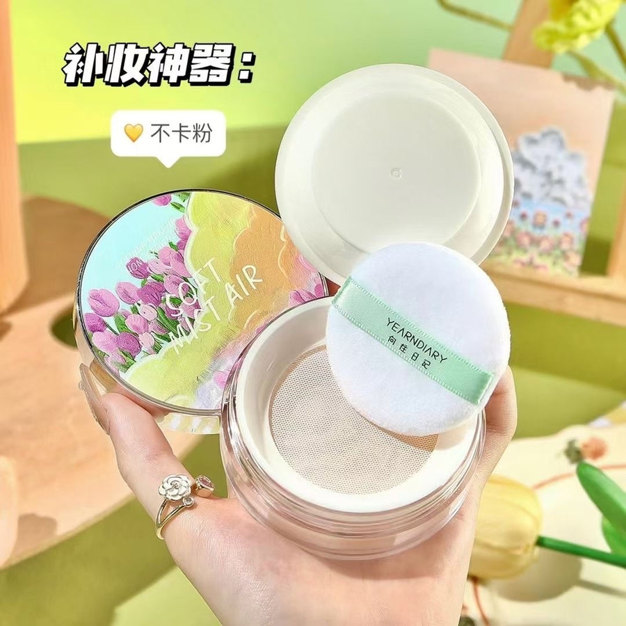 Yearn Diary Soft Mist Air Holding Makeup Honey Powder (with puff)