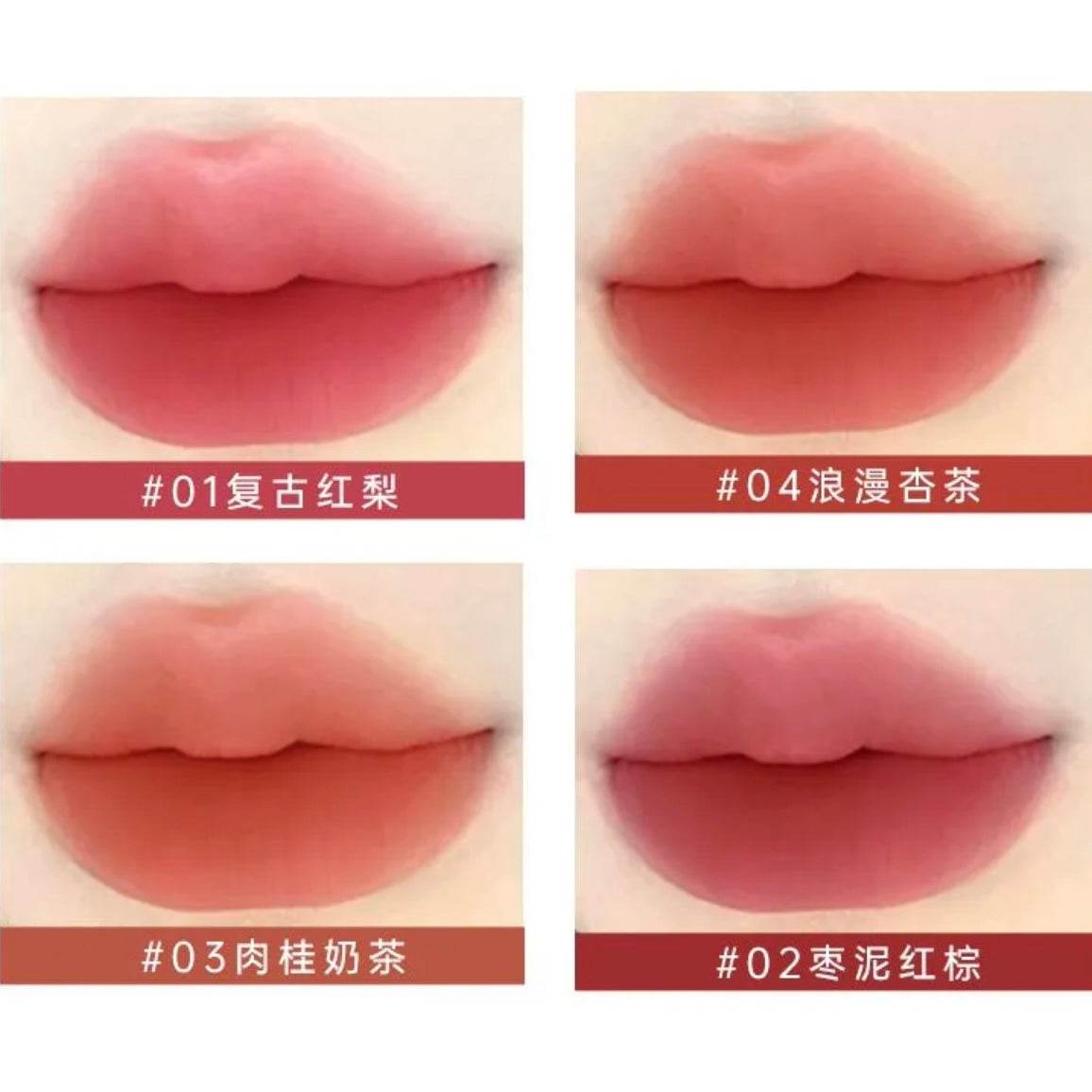Jojo Diary Lip Glaze - Douyin Shop