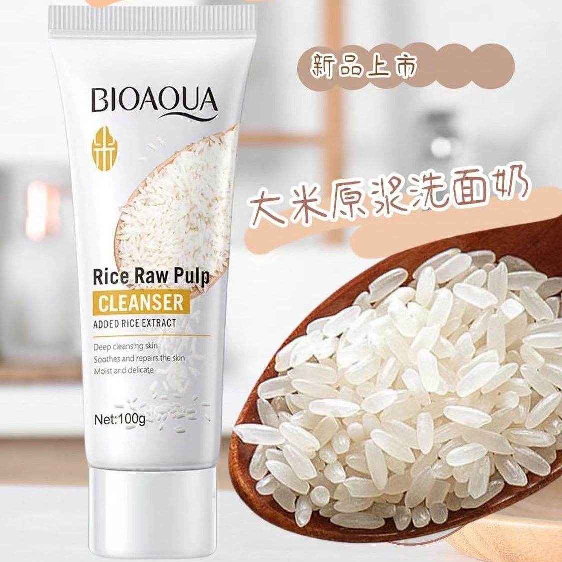Bioaqua Rice Raw Pulp Cleanser Face Wash - Douyin Shop
