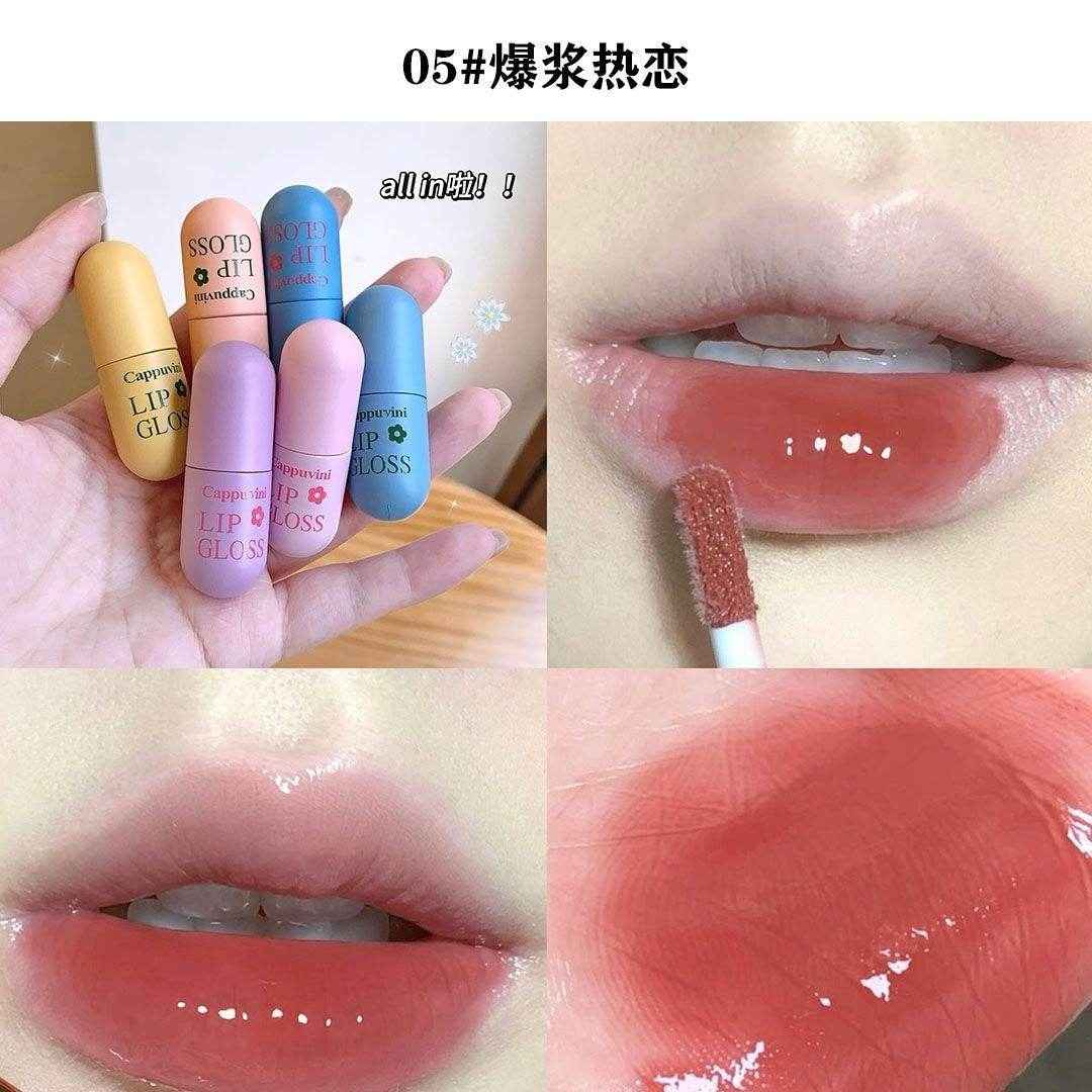 Cappuvini Pill Lip Gloss - Douyin Shop