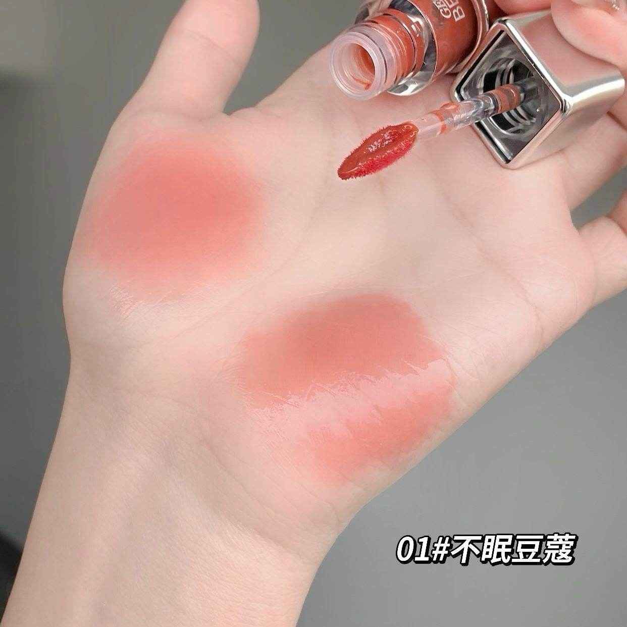 Gege Bear Silver Lip Glaze - Douyin Shop