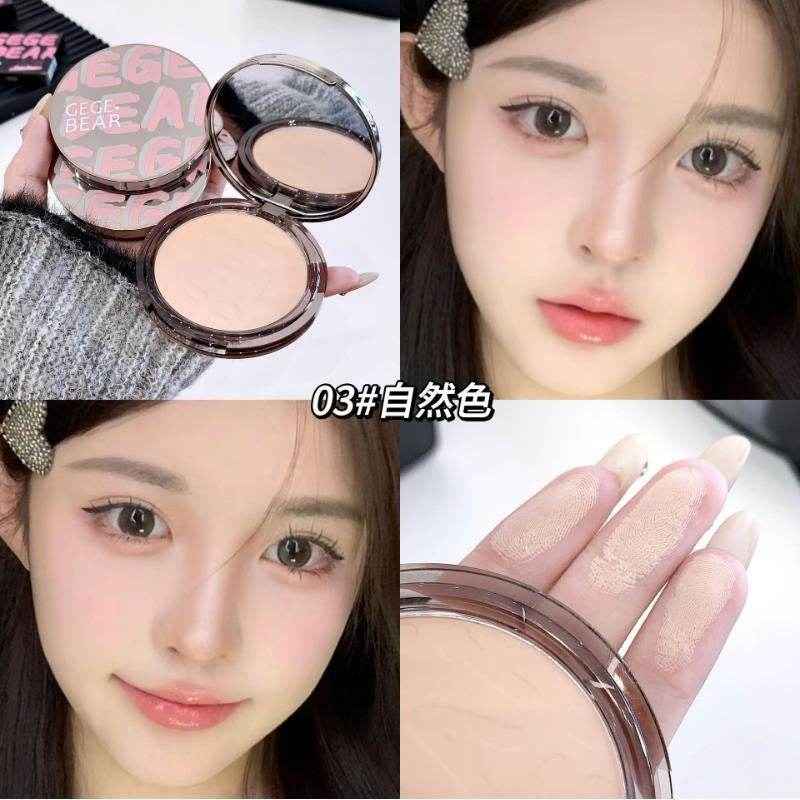 Gege Bear Feathery Mist Setting Powder - Douyin Shop