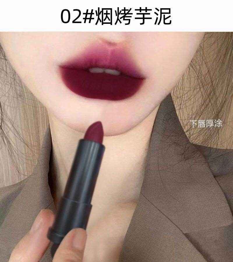 Pink Coco Sweetheart Ballet Velvet Lipstick - Douyin Shop