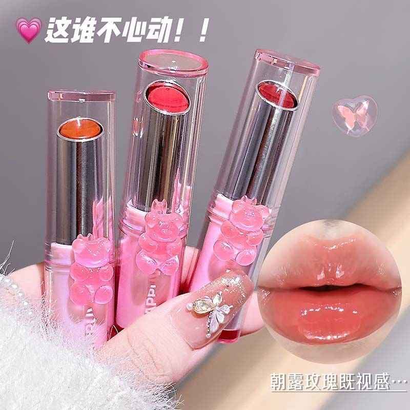 Cappuvini Soft Gummy Bear Mirror Solid Lip Gloss