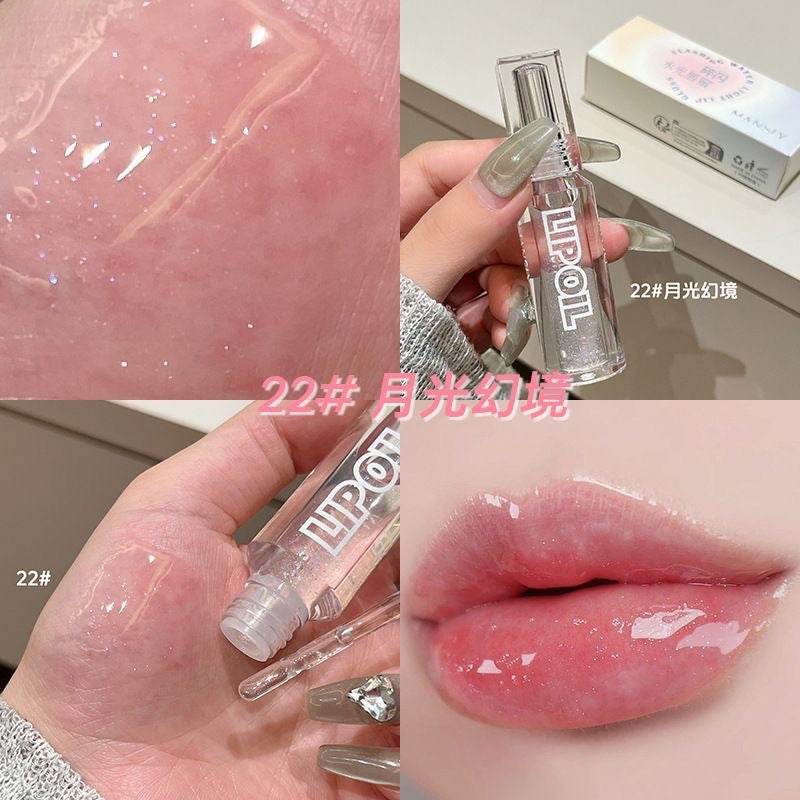 Crystal Lip Oil - Douyin Shop