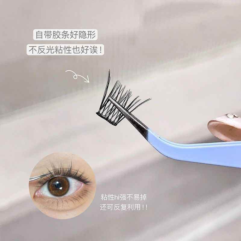 Gege Bear Manga Eye Lash (no need glue) - Douyin Shop