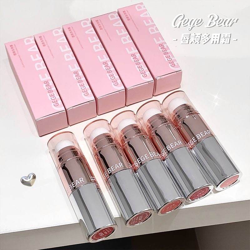 Gege Bear Lip & Cheek Multi-purpose Cream (with sponge) - Douyin Shop