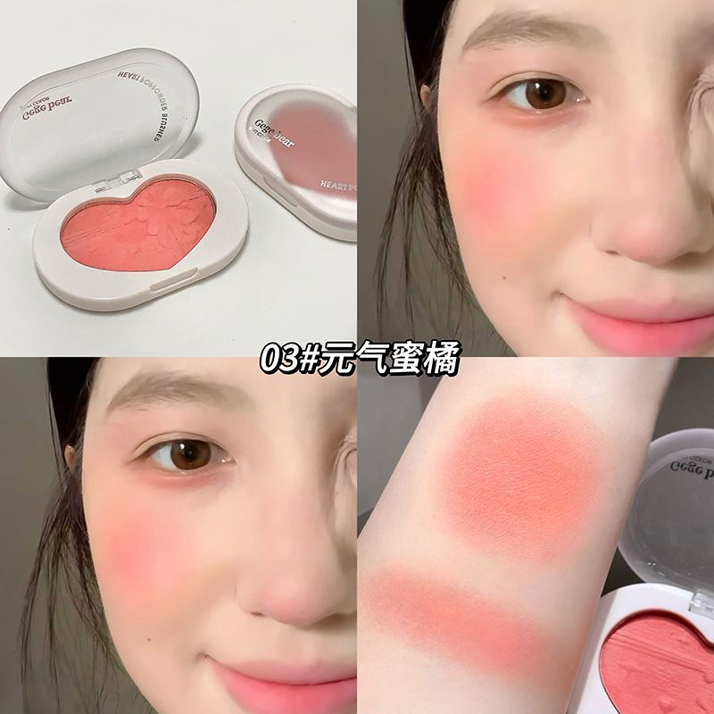Gege Bear Soft Color Heart Pop Powder Blusher