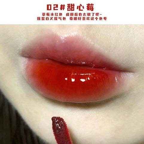 Pink Coco Dark Cherry Lip Glaze - Douyin Shop