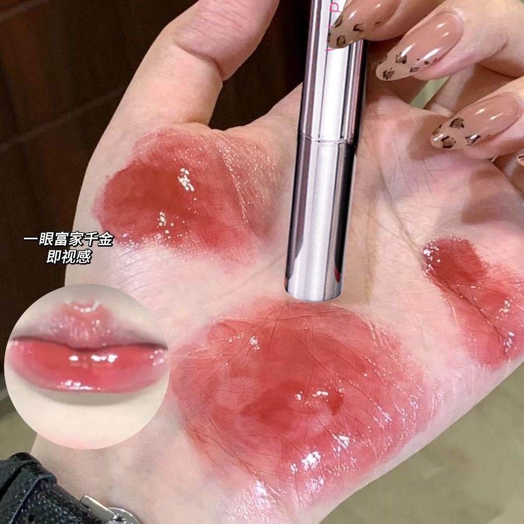 Melting Glossy Lip Gloss Pen - Douyin Shop
