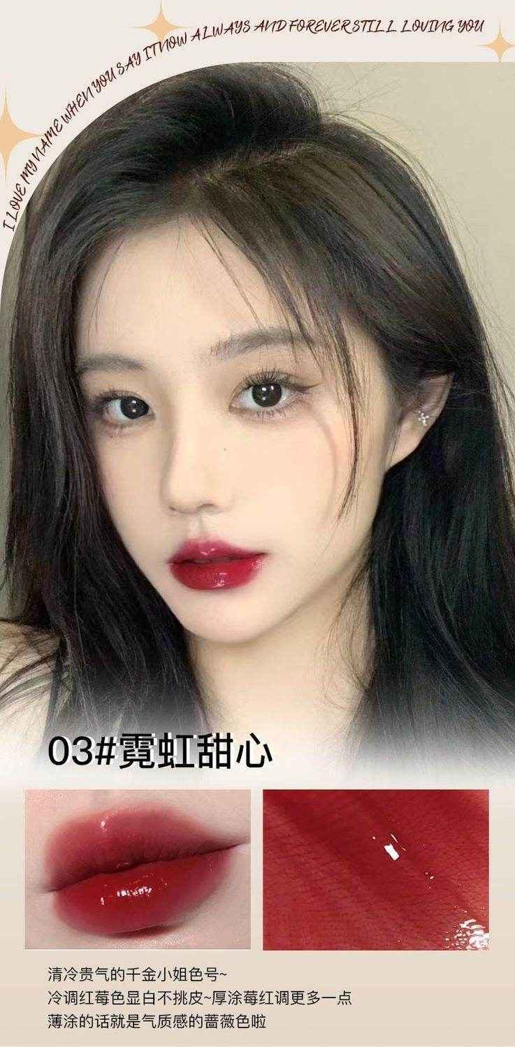 Pink Coco Melting Glossy Click Pen - Douyin Shop