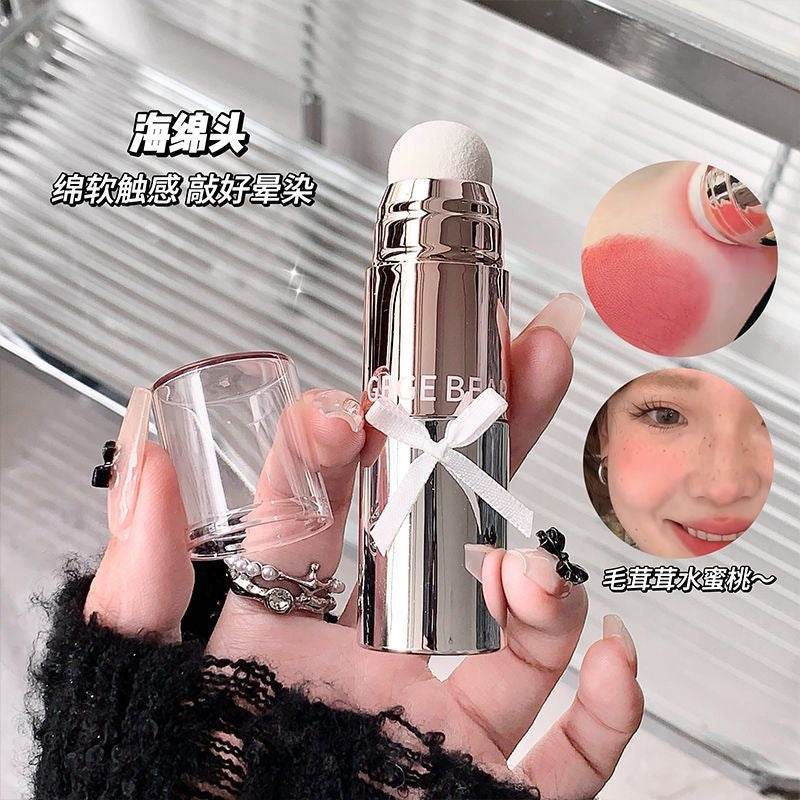 Gege Bear Lip & Cheek Multi-purpose Cream (with sponge) - Douyin Shop