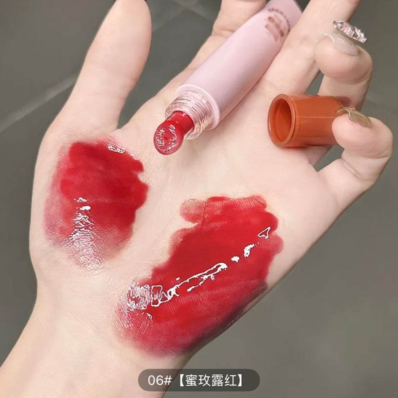 Suximeida Lip Jelly - Douyin Shop