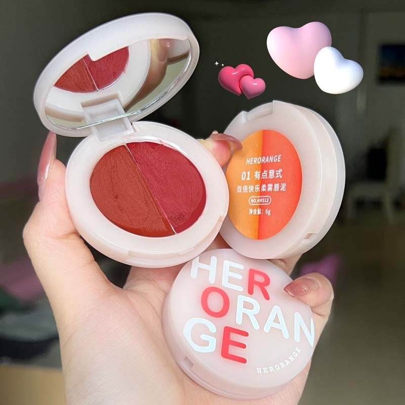 Herorange Double Happiness Soft Fog Lip Mud - Douyin Shop