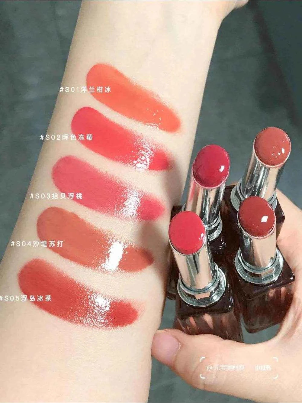 Gege Bear Aqua Lipstick - Douyin Shop