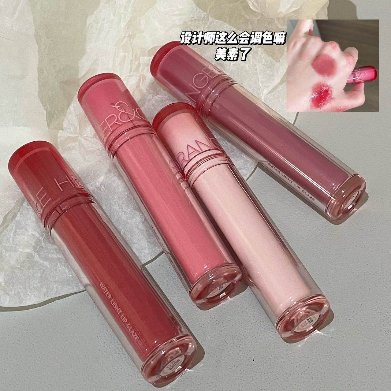 Herorange Water Light Lip Glaze (Rom&nd The Juicy Lasting Tint Dupe) - Douyin Shop