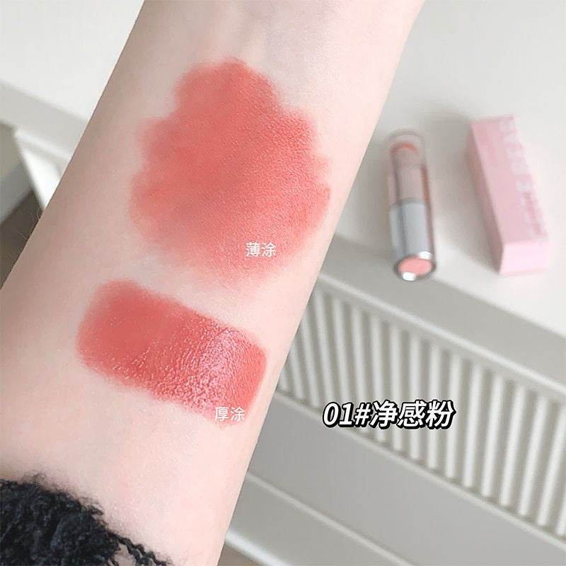 Gege Bear Lip & Cheek Multi-purpose Cream (with sponge) - Douyin Shop