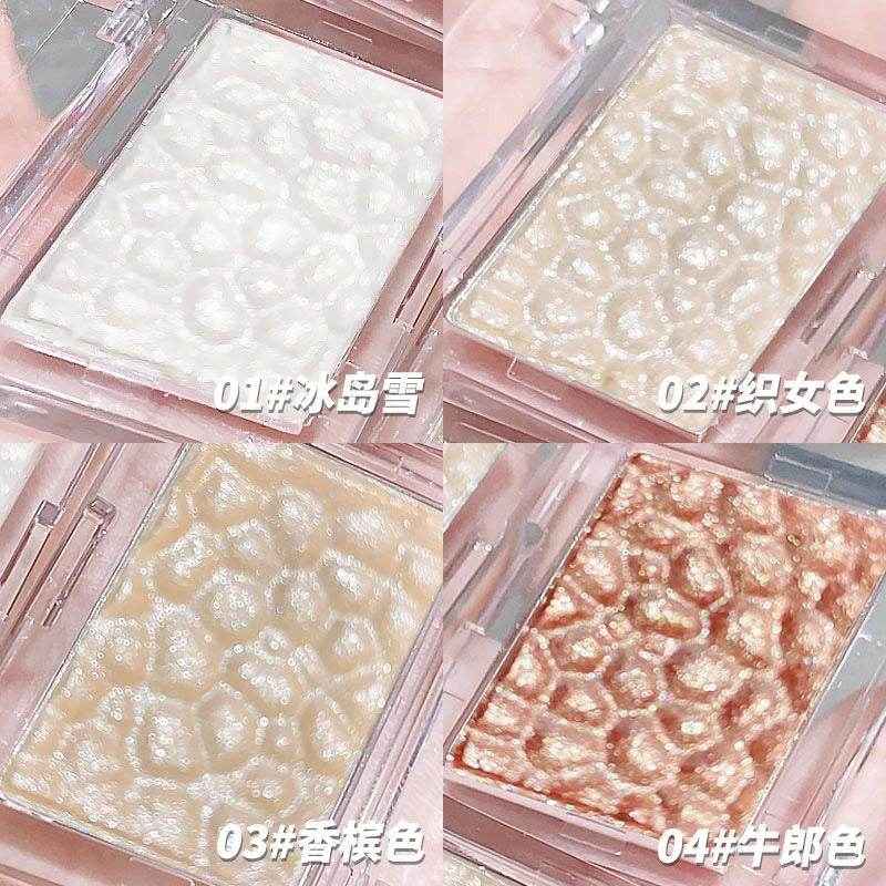 Kakashow Highlighter - Douyin Shop