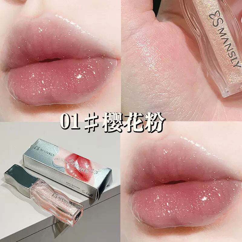 Mansly Shiny Lip Gloss (Gisou Honey Infused Hydrating Lip Oil Dupe) - Douyin Shop