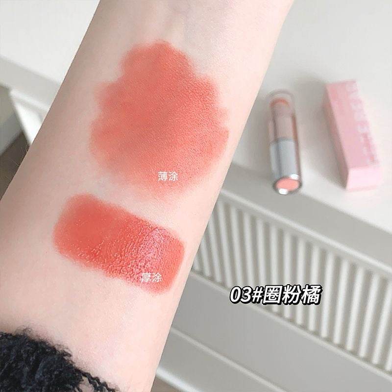 Gege Bear Lip & Cheek Multi-purpose Cream (with sponge) - Douyin Shop