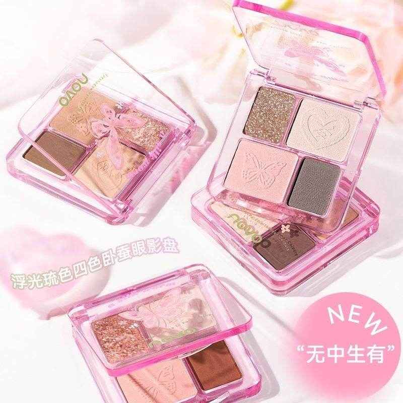 Novo Mini Eyeshadow Palette - Douyin Shop