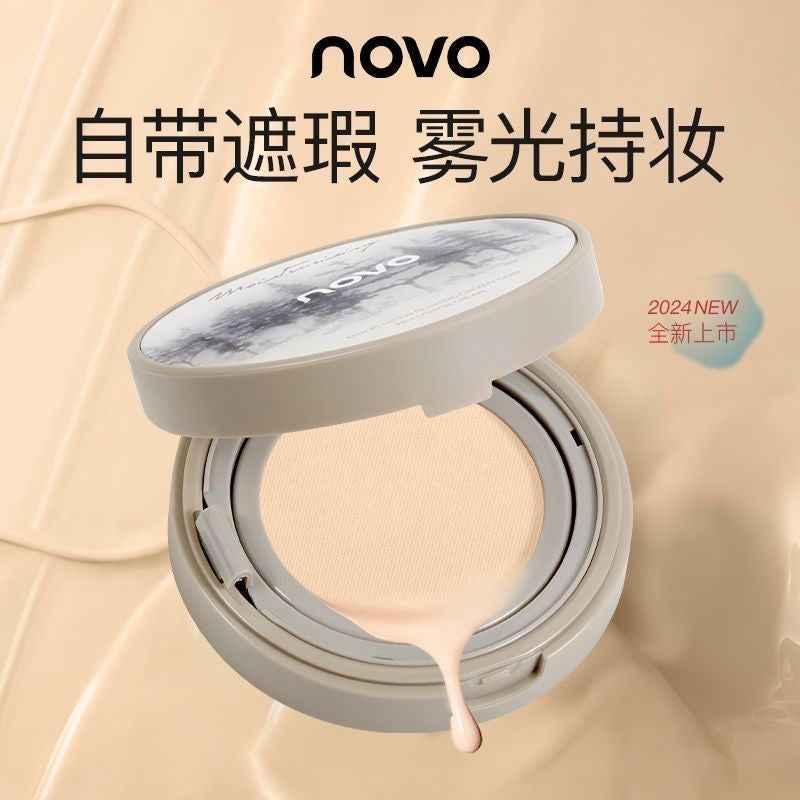 Novo Moisturizing Matte Makeup Cushion Cream Foundation