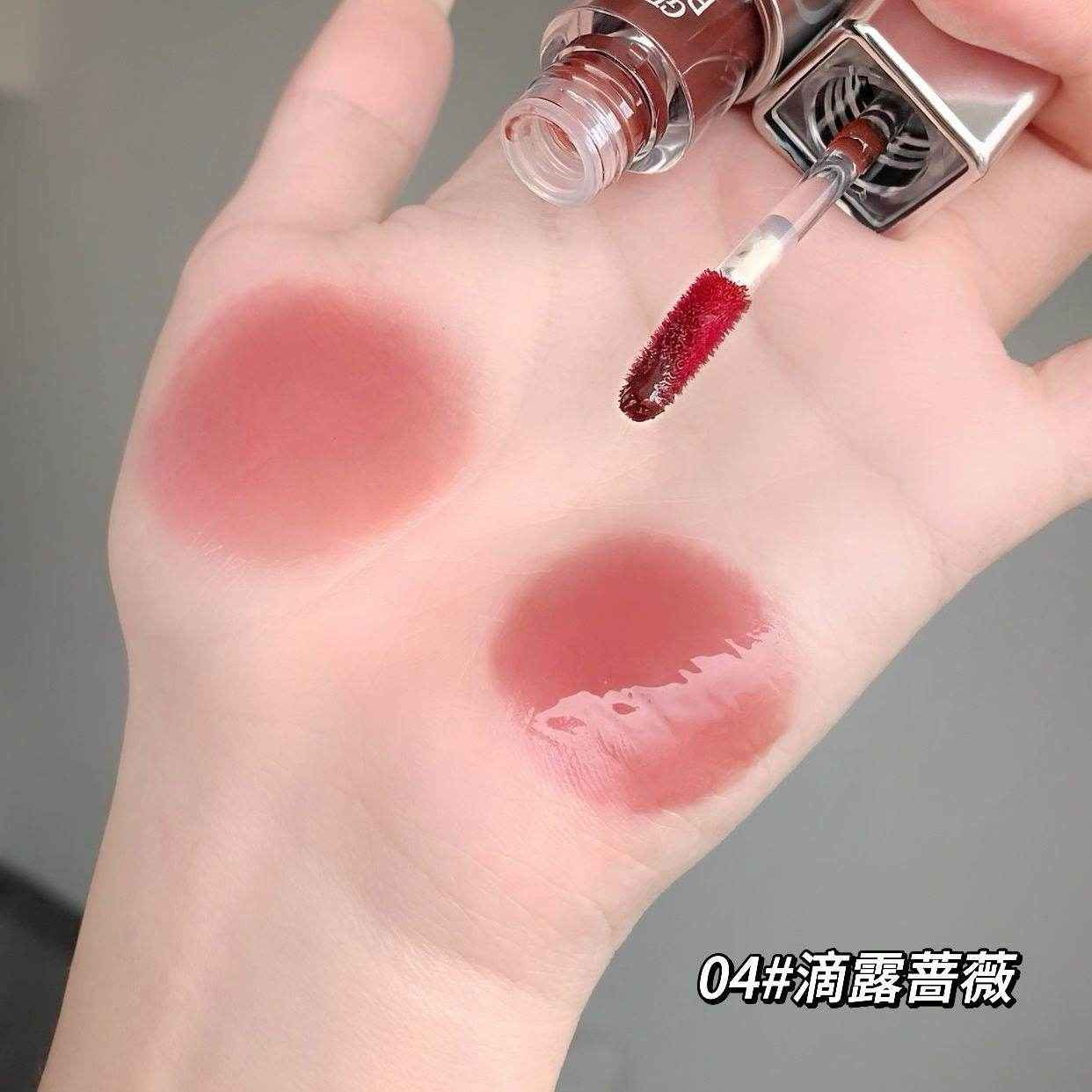 Gege Bear Silver Lip Glaze - Douyin Shop