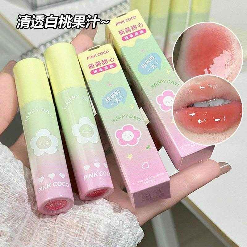 Pink Coco Happy Day Lipgloss - Douyin Shop