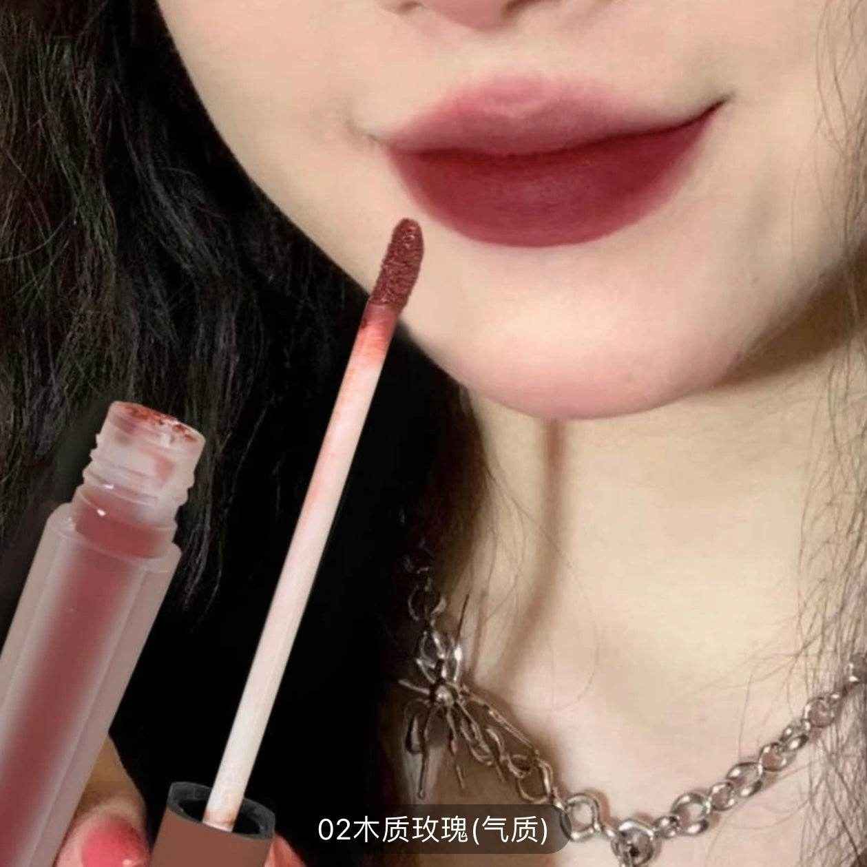 Pink Coco Velvet Stick - Douyin Shop