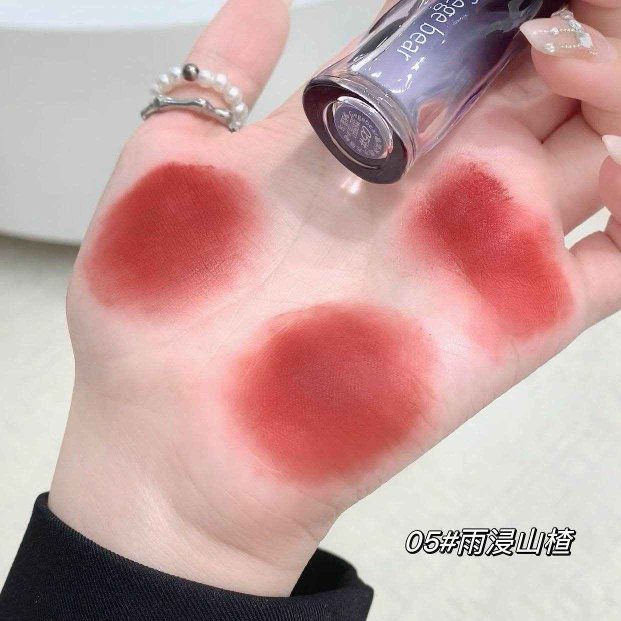 Gege Bear Soft Mist Purple Glaze - Douyin Shop