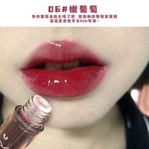 Pink Coco Dark Cherry Lip Glaze - Douyin Shop