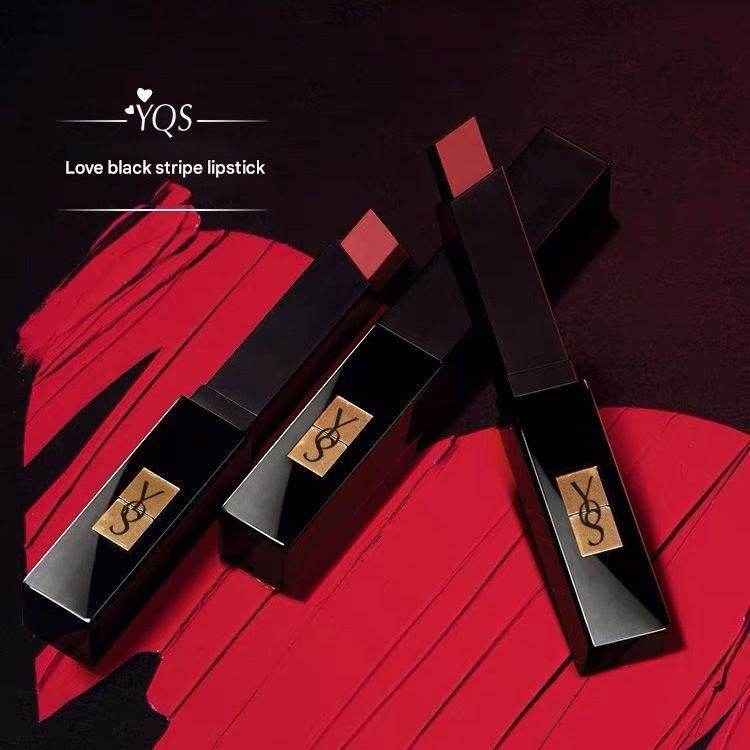 Ysl Inspired Creamy Long-Lasting Lipstick - Douyin Shop