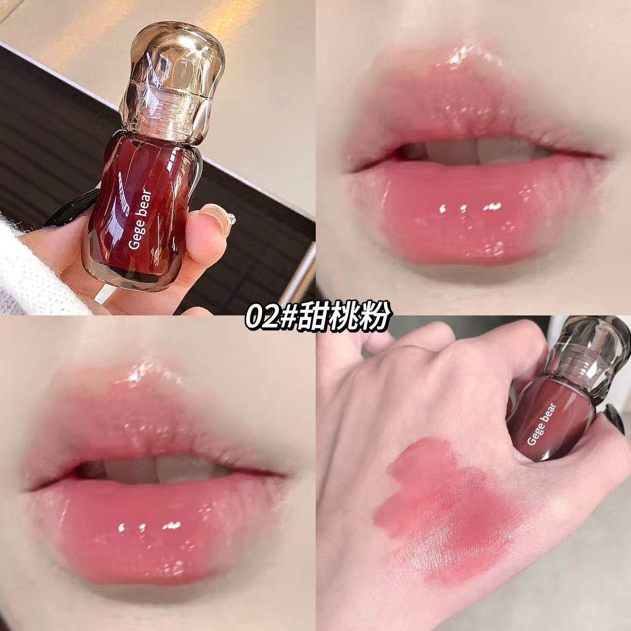 Gege Bear Big Ice Bucket Translucent Lip Glaze - Douyin Shop