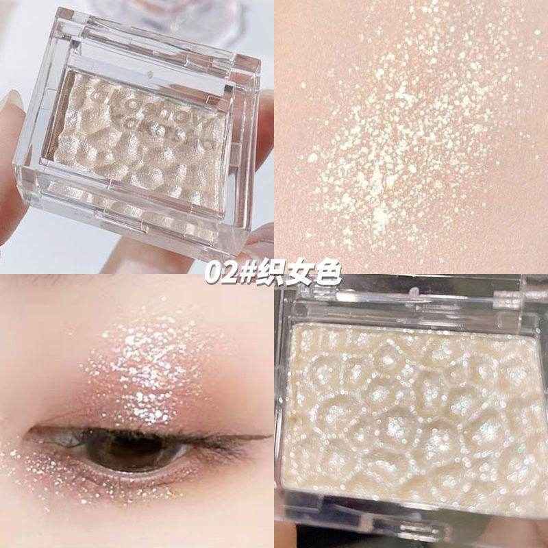 Kakashow Highlighter - Douyin Shop