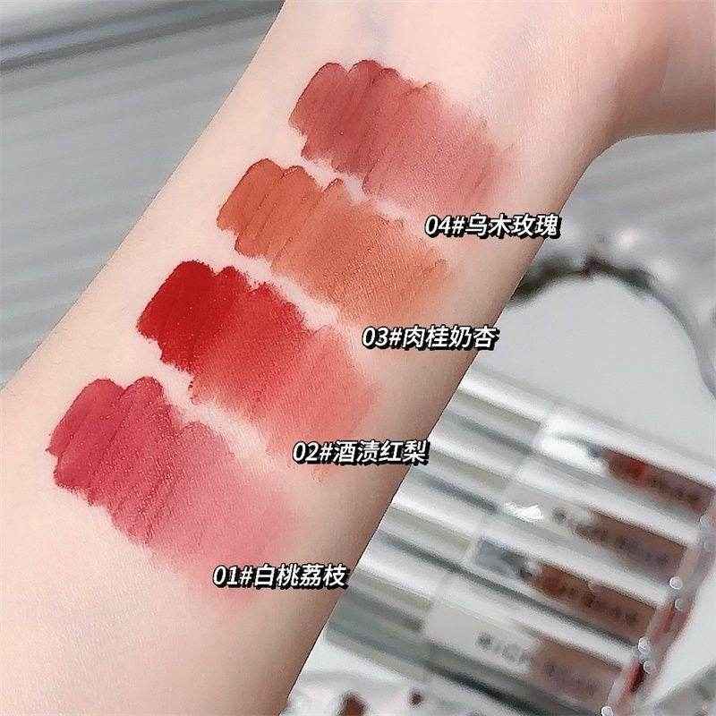 Rich Bear Ice Permeate Lip Glaze - Douyin Shop
