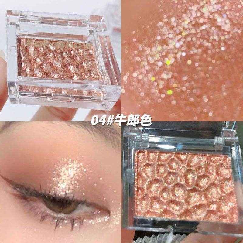 Kakashow Highlighter - Douyin Shop