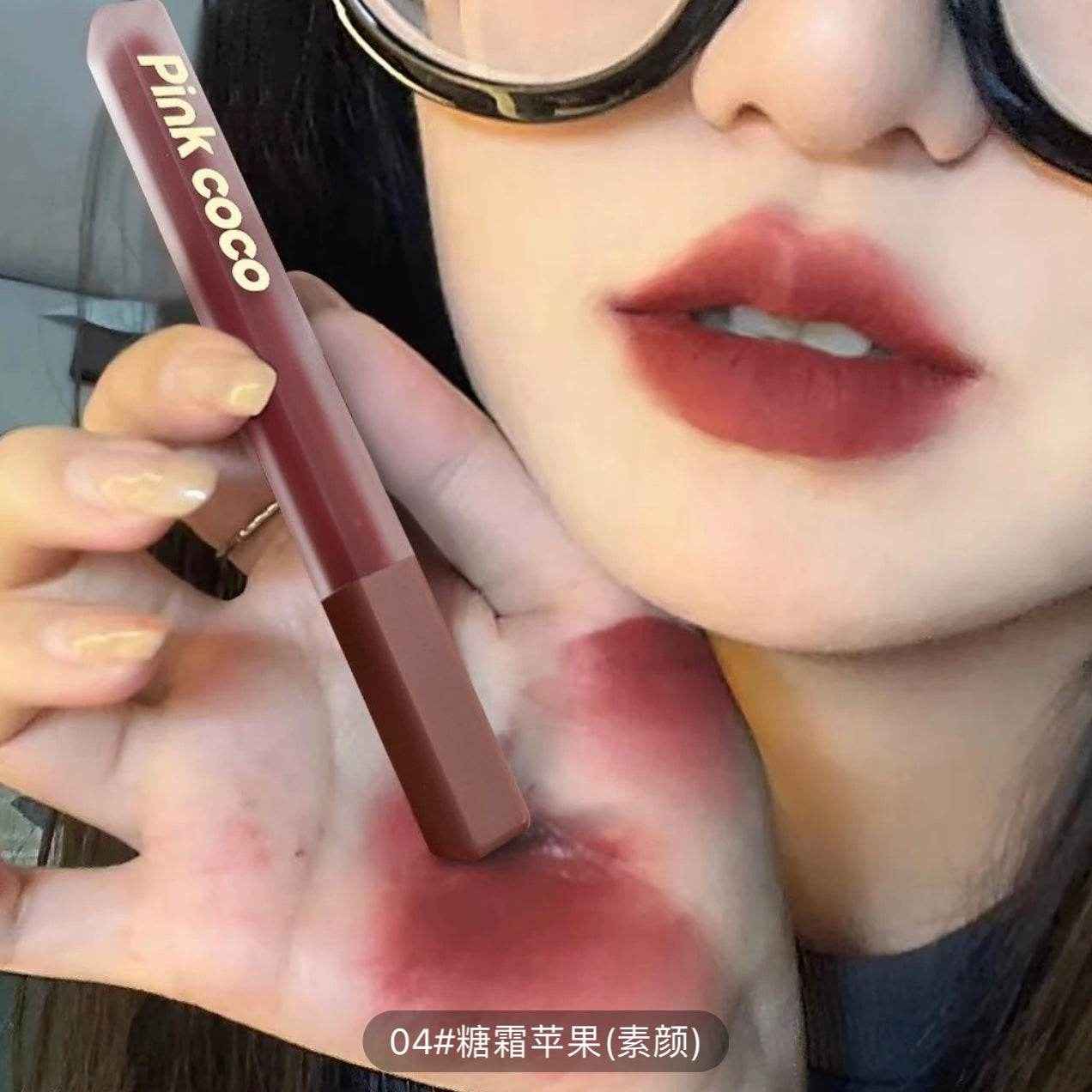 Pink Coco Velvet Stick - Douyin Shop