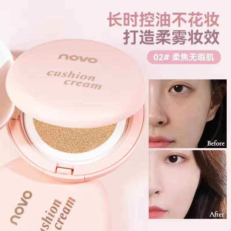 Novo Soft Focus Skin Perfecting Cream Cushion Foundation - Douyin Shop