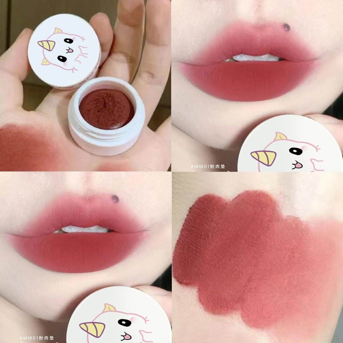 Cappuvini Zooland Lip Mud (with brush) - Douyin Shop
