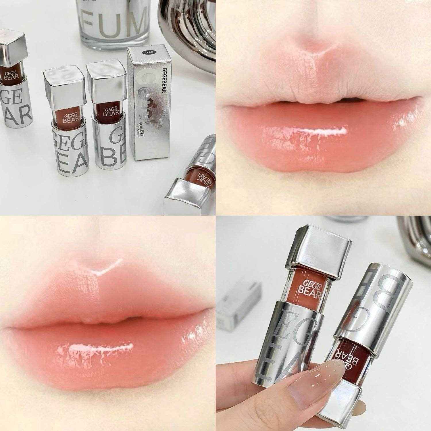 Gege Bear Silver Lip Glaze - Douyin Shop