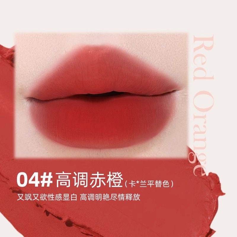 Novo Velvet Lipstick Pen - Douyin Shop