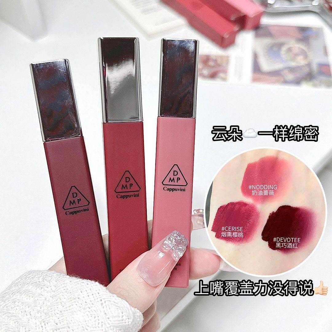 Cappuvini DMP Velvet Lip Gloss - Douyin Shop