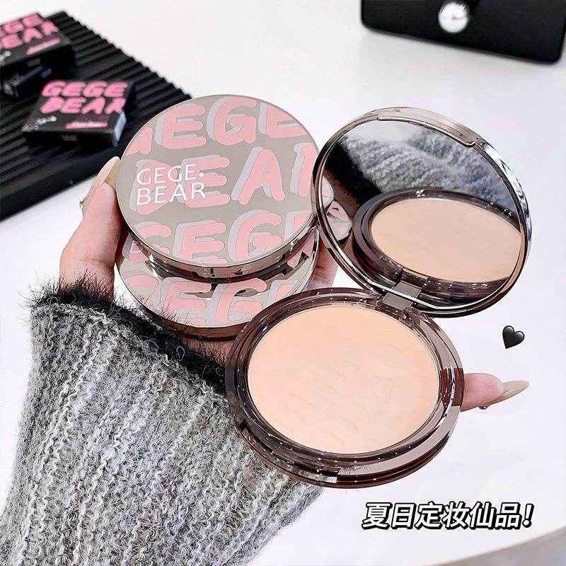 Gege Bear Feathery Mist Setting Powder - Douyin Shop