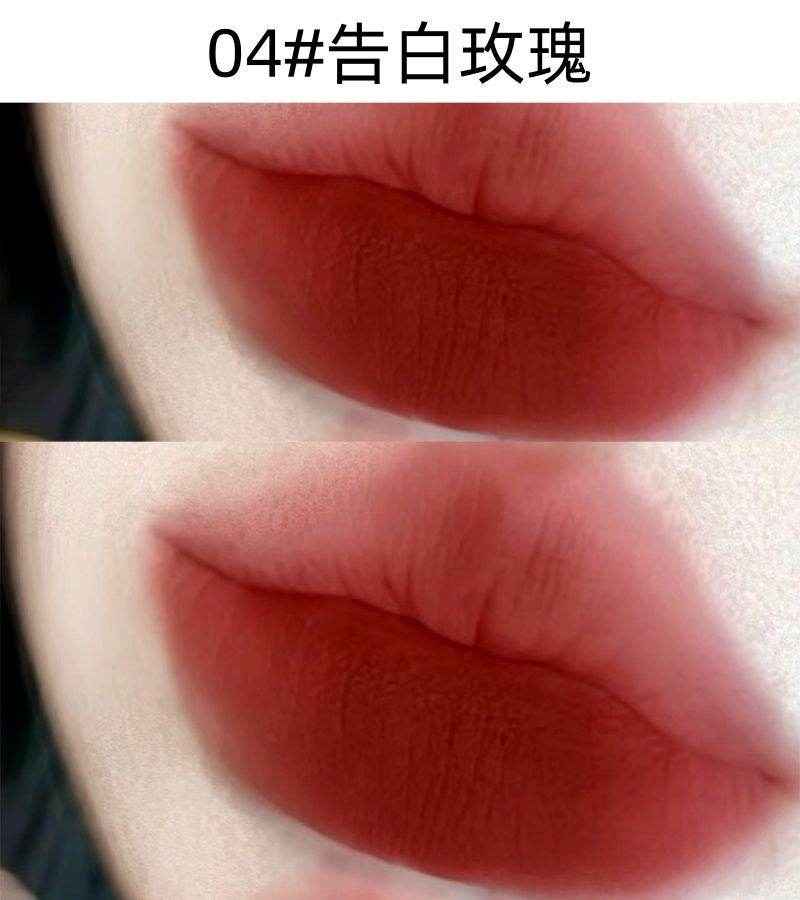 Pink Coco Sweetheart Ballet Velvet Lipstick - Douyin Shop