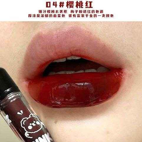 Pink Coco Dark Cherry Lip Glaze - Douyin Shop