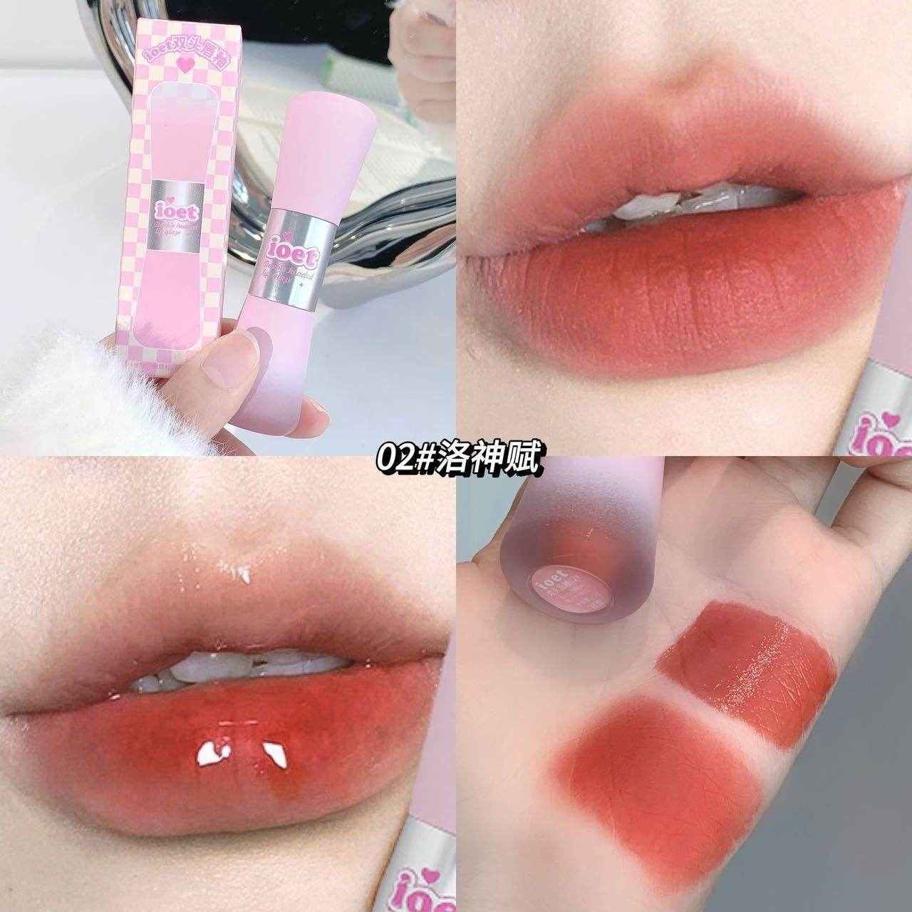ioet Double-Headed Lip Cream - Douyin Shop